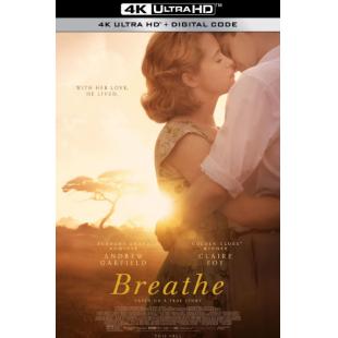 SJ-10301A 一呼一吸 