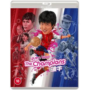 SJ-4897B 波牛（2K修复版）（第二版）