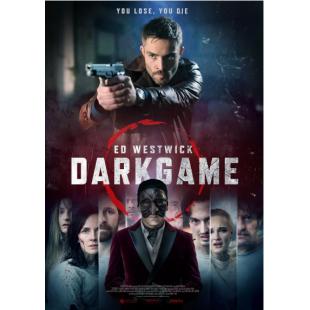 LJ-6933A 暗黑游戏