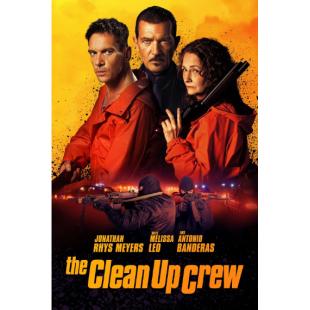 LJ-6999A 清场小队