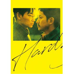 SJ-12195A 走到尽头（日版）