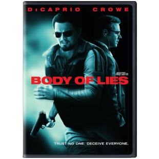 4GBD259042 谎言之躯