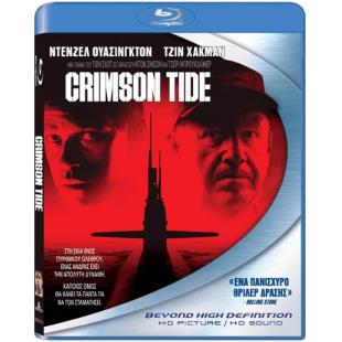 4GBD257245 红潮风暴