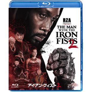 SJ-1101 铁拳2：天蝎蜇 