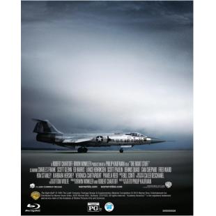 DT-90035 太空先锋