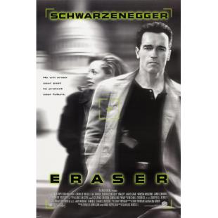 DT-81373 蒸发密令