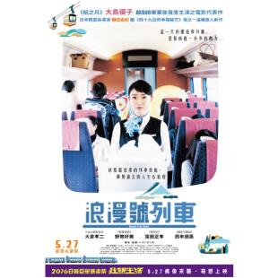 4GBD25A5754 心路历程