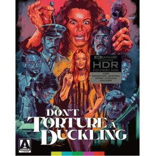 LJ-7231A 别动酷刑 