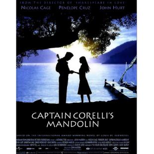 SJ-12413A 战地情人 