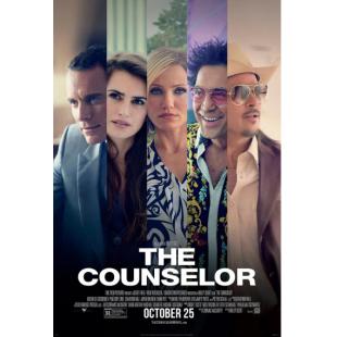 DT-81347 黑金杀机