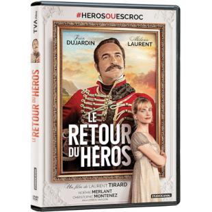 SJ-7626	英雄归来