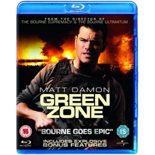 DT-80248 绿色地带 