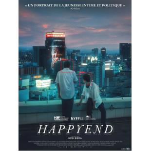 SJ-12517A 昨日青春