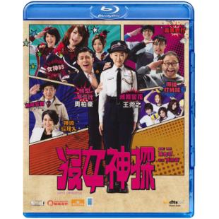 SJ-1772A 没女神探 