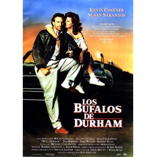 DT-81134 百万金臂(1988) 