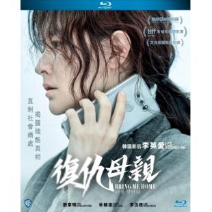 SJ-4667A 复仇母亲