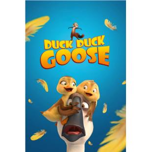 SJ-6255A 妈妈咪鸭 