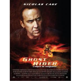 DT-80117 灵魂战车2：复仇时刻 