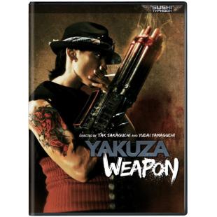 4GBD25A7444 极道兵器