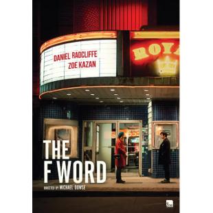 LBD-U1879 朋友以上，恋人已满