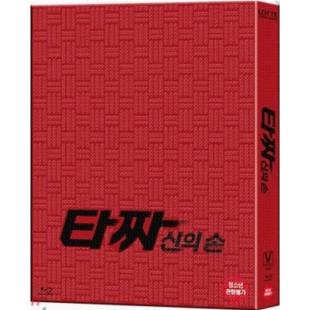 4GBD25A6718 千术之神