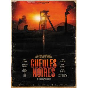 LJ-6752A 黑暗深处