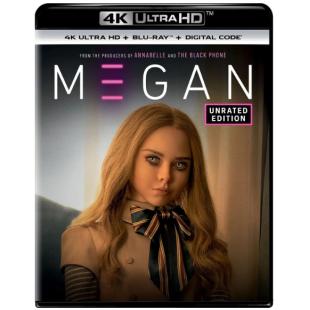 SJ-10797A 人工杀姬（无缝双T版）