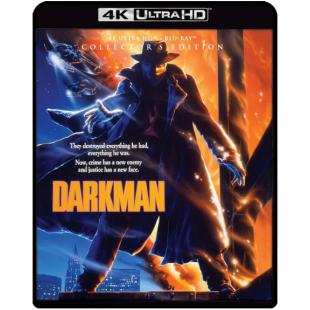 LJ-1566A 变形黑侠 