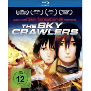 LJ-3512A 空中杀手 