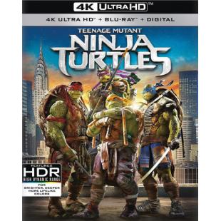 SJ-0817B 忍者神龟1-2（第三版） 