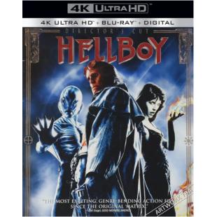 SJ-1512A 地狱男爵1-2