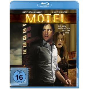 SJ-5105A 针孔旅社 