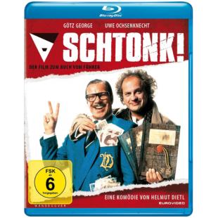 LJ-7752A 冒牌货(1992)