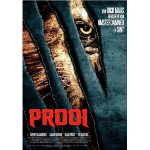 SJ-7770	狂暴凶狮