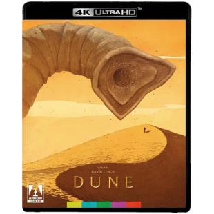 SJ-0940A 沙丘魔堡	