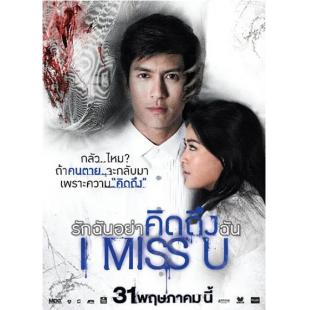 4GBD25A9690 尸骨未亡