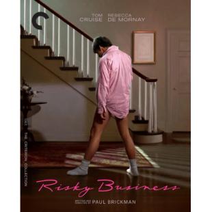 DT-80681 乖仔也疯狂(1983) 