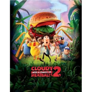 DT-81330 美食从天而降2