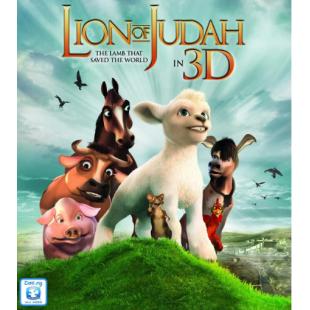 4GBD258917 犹太狮子