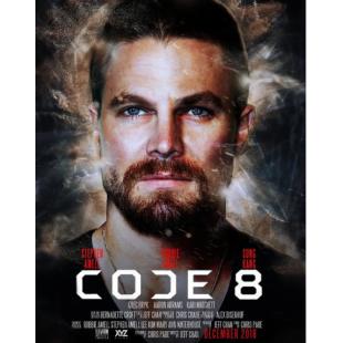 LJ-6301A 8号警报（第2版） 