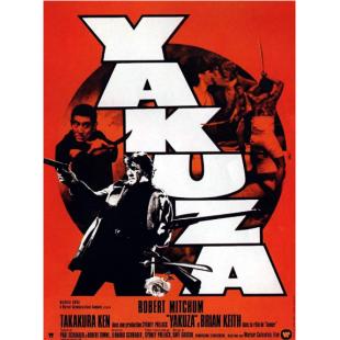 LBD-U4004 高手(1974) 