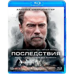 LBD-U5682 劫数(2017)