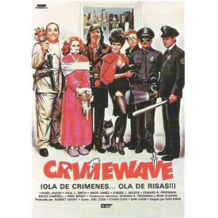 DT-91956 捉虫杀人事件(1985)