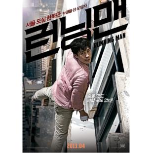 4GBD25A7864 落跑老爸