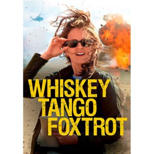 LBD-U5420 威士忌、探戈、狐步舞  