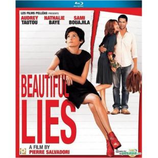 DT-81887 美丽的谎言