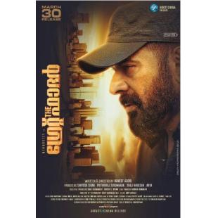 4GBD25（1090）虎父柔情