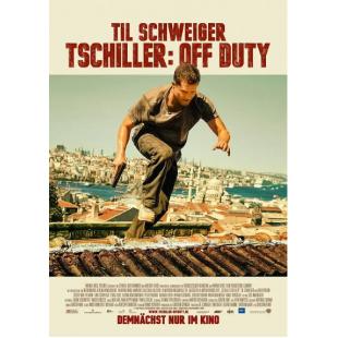 LBD-U5452 致命营救