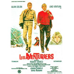 LJ-3860A 冒险者（第2版） 