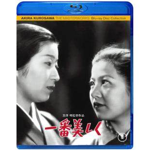 LJ-2565A 最美(1944)